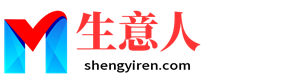 楚雄生意人资源共享会